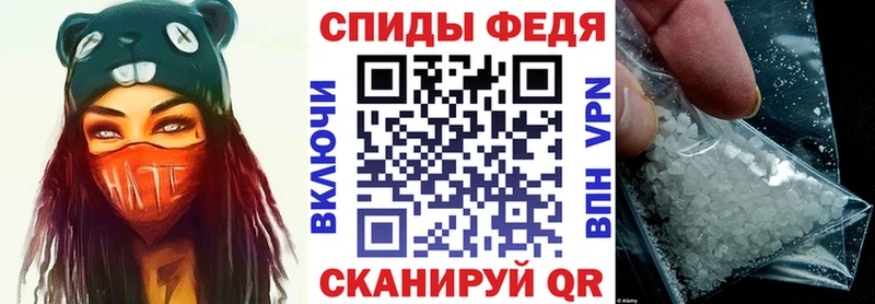 Amphetamine 97%  Лобня 