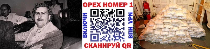 продажа наркотиков  MEGA ТОР  COCAIN Колумбийский  Лобня 