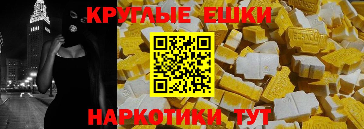 НБОМе  Вход с VPN  Лобня  Cocaine  Меф   ГАШ  МАРИХУАНА 