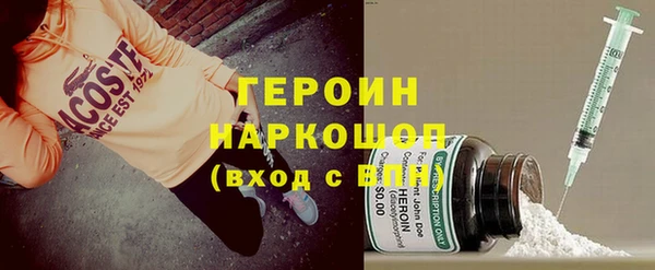 винт Алексеевка