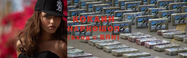 СК Покачи