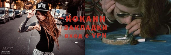 героин Алзамай