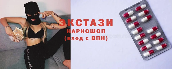 винт Алексеевка