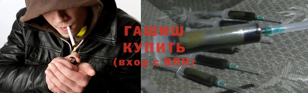 винт Алексеевка