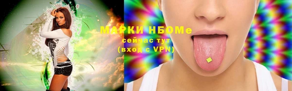 спиды Алексин