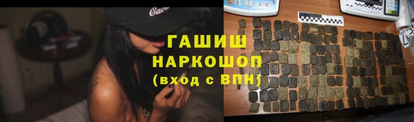 героин Алзамай