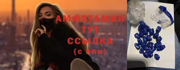 героин Алзамай
