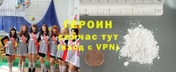 спиды Алексин