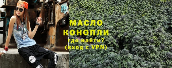 спиды Алексин