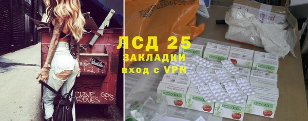 героин Алзамай