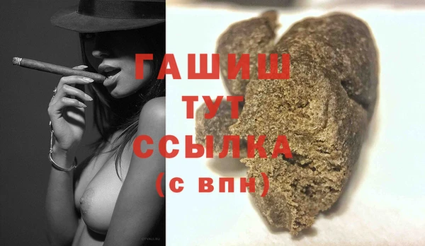 винт Алексеевка