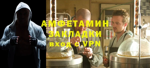 героин Алзамай
