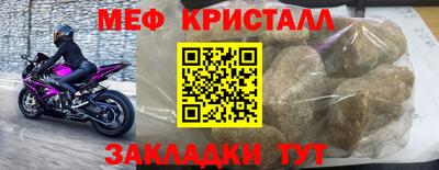 кокаин колумбия Нарткала