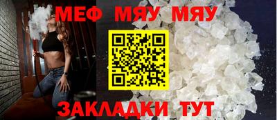 кокаин колумбия Наро-Фоминск