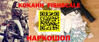 кокаин колумбия Нарткала