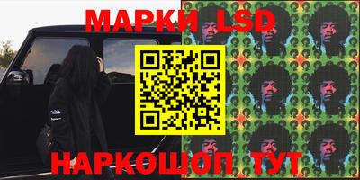 кокаин колумбия Нарткала