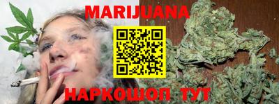 кокаин колумбия Наро-Фоминск