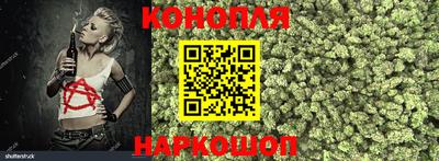 кристаллы Нальчик