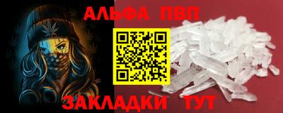 кокаин колумбия Наро-Фоминск