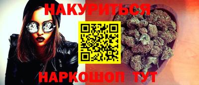 кокаин колумбия Наро-Фоминск