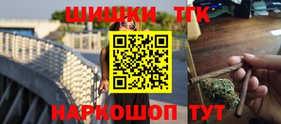 кокаин колумбия Нарткала