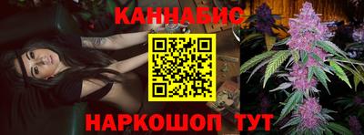 кокаин колумбия Наро-Фоминск
