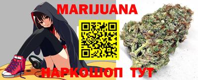 кокаин колумбия Нарткала