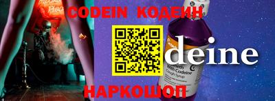 кокаин колумбия Нарткала