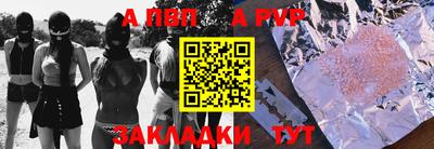 кокаин колумбия Наро-Фоминск