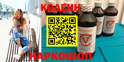 кокаин колумбия Нарткала