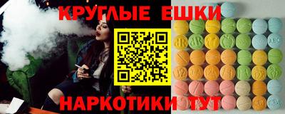 кокаин колумбия Наро-Фоминск