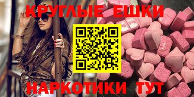 кокаин колумбия Нарткала