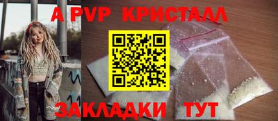 кокаин колумбия Нарткала