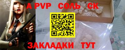 кокаин колумбия Нарткала