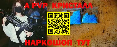 кокаин колумбия Наро-Фоминск
