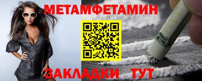 кокаин колумбия Нарткала