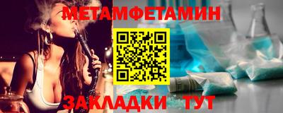 кокаин колумбия Нарткала