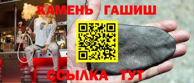 кокаин колумбия Наро-Фоминск