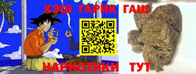 прущая мука Братск