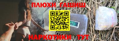кристаллы Нальчик