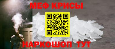 кокаин колумбия Наро-Фоминск