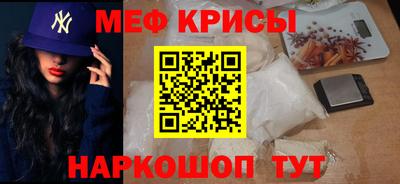 кокаин колумбия Нарткала