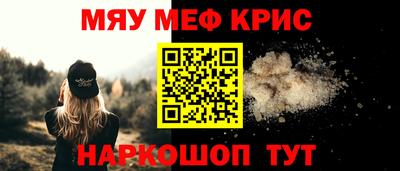 кокаин колумбия Наро-Фоминск