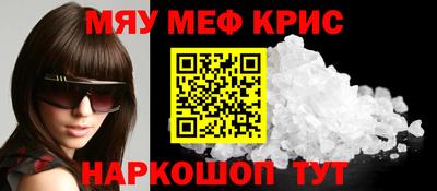 кокаин колумбия Нарткала