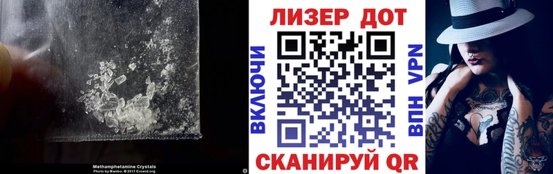 ЛСД экстази кислота  где купить   Лобня 
