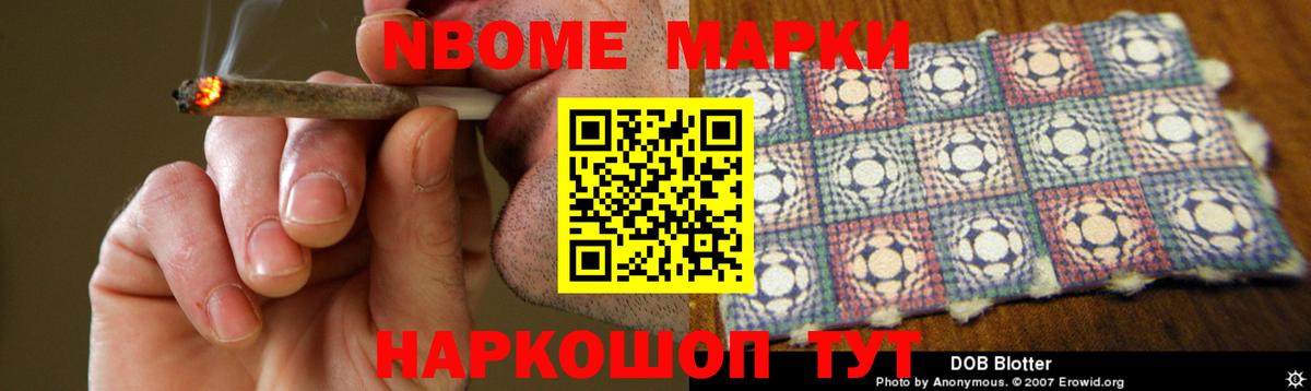 Лсд 25 экстази кислота  Вход с VPN  мега как войти  Лобня 